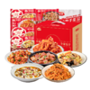 谷言家宴礼盒6道菜 预制菜团购福利-不支持7天无理由退换货 商品缩略图4