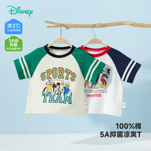 迪士尼【5A抑菌】25夏季新款男童插肩袖T恤卡通米奇撞色短袖打底衫ZD2ES025* 商品图2