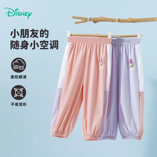 迪士尼2025春夏季新款女童黛丝印花防蚊裤宽松透气速干运动裤休闲裤ZD2EK008 商品图4
