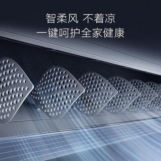 TCL空调_大1匹/1.5匹新一级能效挂机空调_T智音_智慧AI语音控制壁挂式家用空调_大1.5匹_一级能效_T智音 商品图6