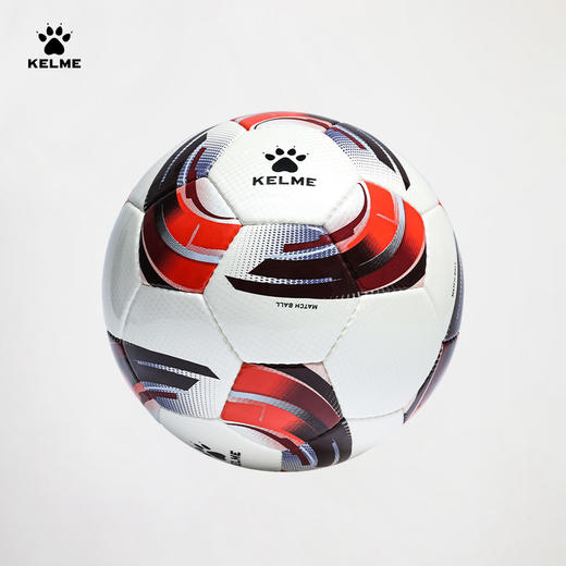 卡尔美KELME青少年训练风火轮PU手缝足球白红色中考专用比赛5号用球 商品图1