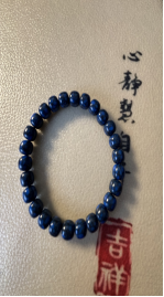 JS(辰龙文轩）乌兰花单圈手串设计款