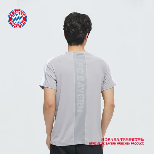 【官方正版】拜仁慕尼黑足球俱乐部丨浅灰训练短袖速干运动T恤简约百搭 商品图2