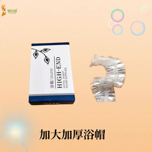 蜡染洗漱套装系列 商品图3