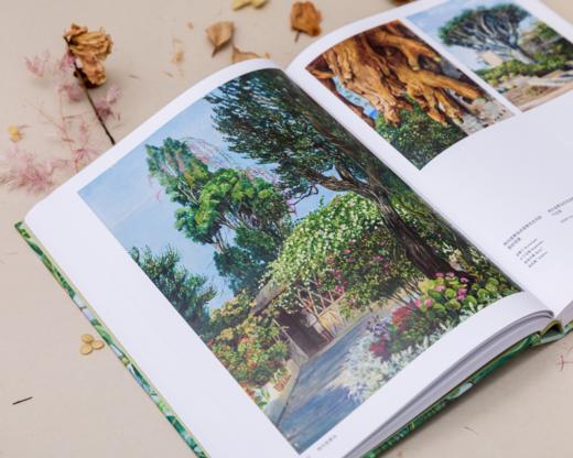 送 《花朵与探险》绝美植物画册·上下篇｜三联中读知识会员（年卡） 商品图11