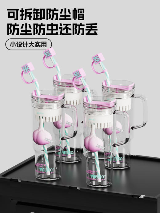 心选丨物生物情绪果蔬店随手杯1200ML 商品图5