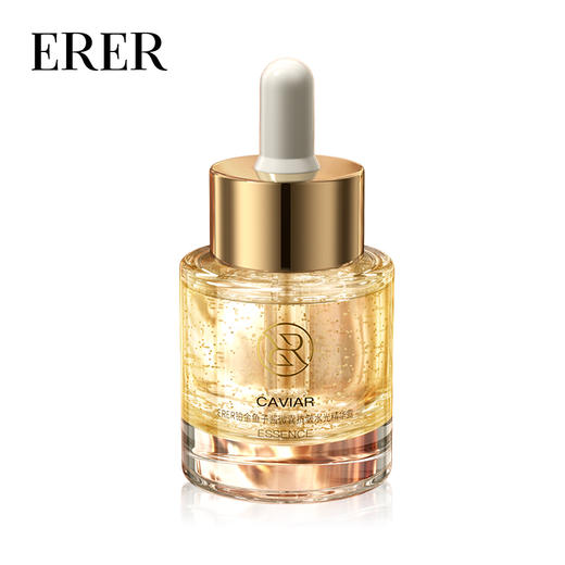 ERER铂金鱼子酱微囊精华露 商品图6