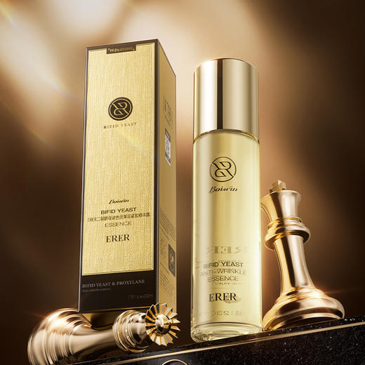ERER二裂酵母玻色因弹润紧致精华露（水） 商品图0