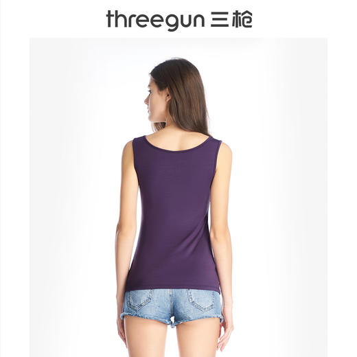 Threegun三枪 【莫代尔】刺绣花边V领女士打底背心-30744A921 商品图2