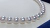 7mm-8mm akoya项链 商品缩略图2