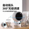 笨笨马桌面摇头扇BF05 商品缩略图3