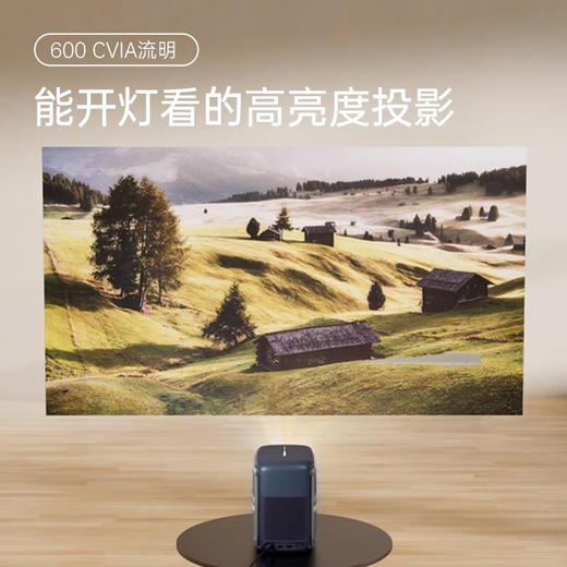 微果投影仪_微果D1pro投影仪家用1080P家庭影院客厅卧室投墙投影机（自动梯形校正_）_D1pro支架高清线简易幕 商品图1