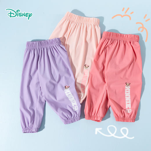 迪士尼2025春夏季新款女童米妮印花防蚊裤宽松透气速干学生裤运动裤闲裤ZD2EK007* 商品图5
