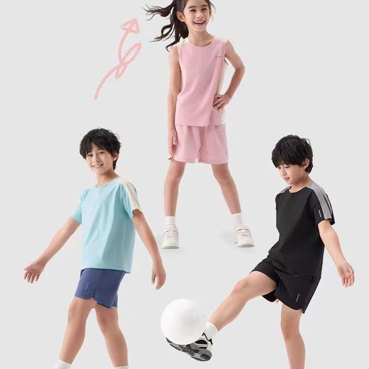 (包邮)heybetter儿童贴合洞洞眼短袖 透气魔方系列（四种颜色） 商品图0