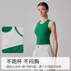 跃牌【周游世界系列】春夏新款健身专业训练内衣跑步防震聚拢运动背心文胸BR1503 商品缩略图2