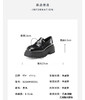 Westory2025年春季方头厚底乐福深口单鞋S25AM59251 商品缩略图5