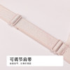 都市丽人舒软挺塑调整型文胸超薄锁边软钢圈塑身文胸LJH2B7 商品缩略图5