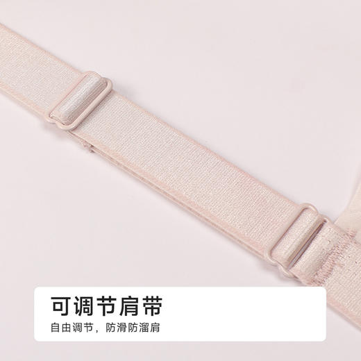 都市丽人舒软挺塑调整型文胸超薄锁边软钢圈塑身文胸LJH2B7 商品图5