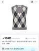 Miu家秀款字母logo菱格羊毛马夹背心031305 商品缩略图0