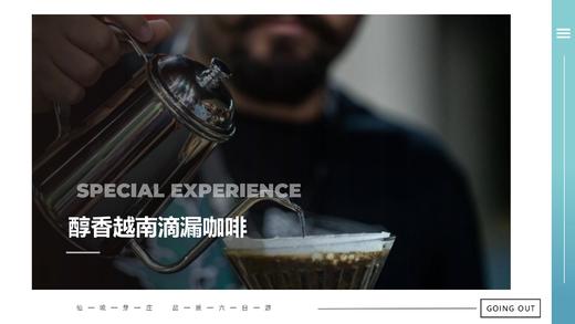 【越南-芽庄】仙境芽庄品质6日5晚双人游，包含吃住景区门票。五钻服务品质享受生活 商品图12