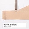 都市丽人无痕B杯无痕内衣薄泳布无钢圈常规文胸LBH5A1 商品缩略图8