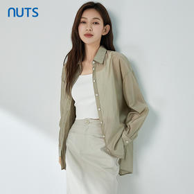 NUTS夏季新品时尚优雅纯色气质百搭长袖衬衫327013366B