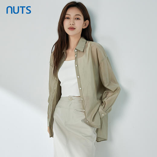 NUTS夏季新品时尚优雅纯色气质百搭长袖衬衫327013366B 商品图0