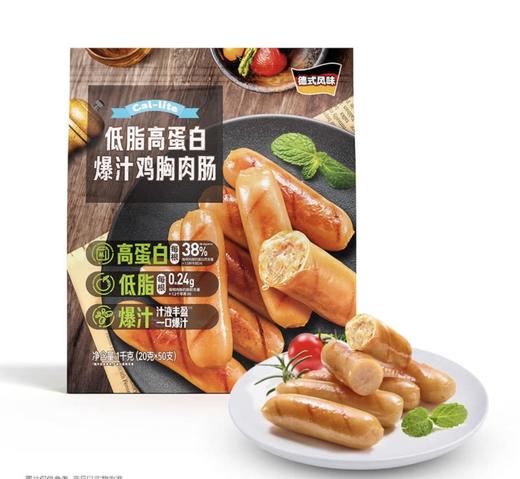 MM低脂高蛋白爆汁鸡肉肠 商品图0