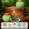 【2026年新茶现货】茶马世家丨早春特级恩施玉露 绿茶 云龙 梨花木高端礼盒 200g 非遗技艺 湖北恩施绿茶  商品缩略图1