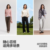 森马休闲裤女发热抗菌长裤冬季新款气质摇粒绒纯色阔腿裤百搭 商品缩略图2