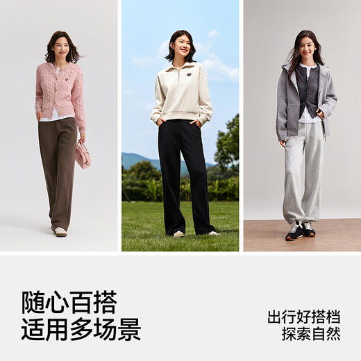 森马休闲裤女发热抗菌长裤冬季新款气质摇粒绒纯色阔腿裤百搭 商品图2