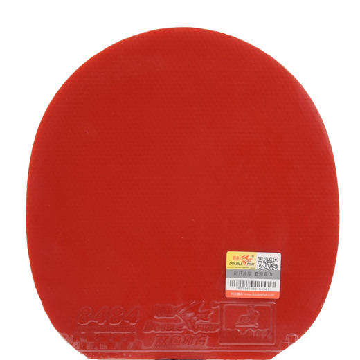 积分免费兑：双鱼乒乓球拍直拍双拍套装 初学者兵兵球拍2只装附3球 商品图3