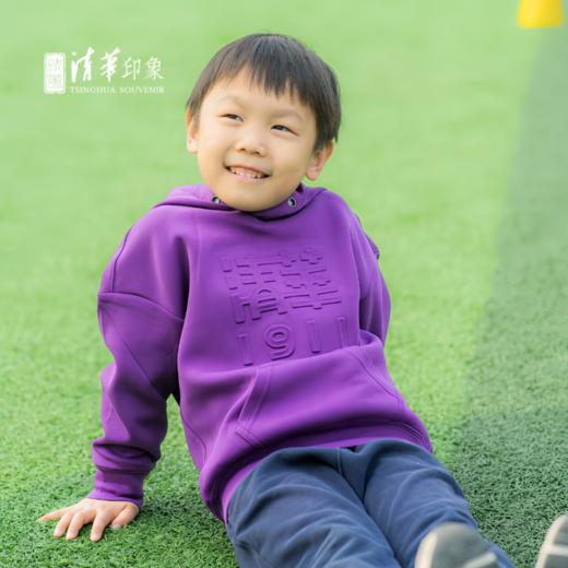 清华文创1911套头帽衫（儿童款） 商品图2