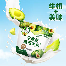 新希望牛角包牛油果蜜瓜牛奶200g*16