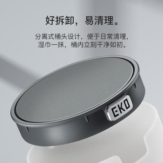 【6F】多样屋（TAYOHYA）桌面垃圾桶摇盖式客厅轻奢杂物桶车载家用办公桌餐厅收纳筒9206 摇盖式 商品图3