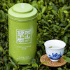 恩施市 硒山翠雨 一级绿茶  125g/罐 (凸罐装） 商品缩略图3