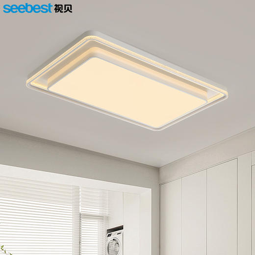 晶菱长方-客厅灯(支持2.4G视贝智家) 商品图2