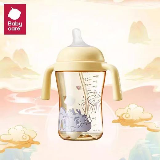 babycare防呛学饮杯迭代（花苞杯）经典版-月瓷米-300ml 商品图2