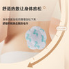 【三九艾灸贴】艾灸贴 热敷贴 艾草穴位贴 7贴/盒 商品缩略图3