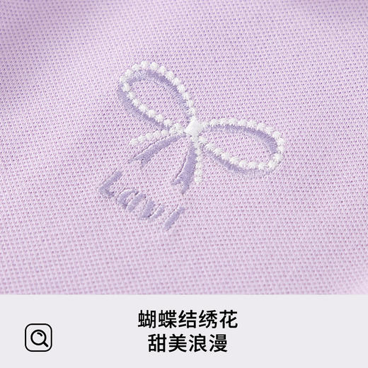 【清仓捡漏】【140-160】【LAVI】女童春秋长袖连衣裙休闲舒适Polo裙 商品图7