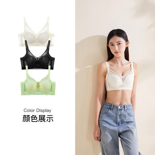 【第二件 0 元｜ 满2件 5 折】【B杯单件】【秀黛】雅逸记忆圈薄杯文胸S5110027B【门店同款】 商品图1