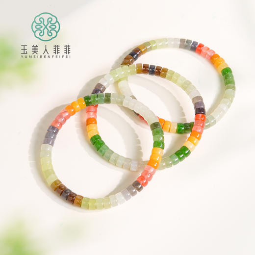 玉美人菲菲/和田玉单圈片珠手串约6mm/多样性发一 商品图0