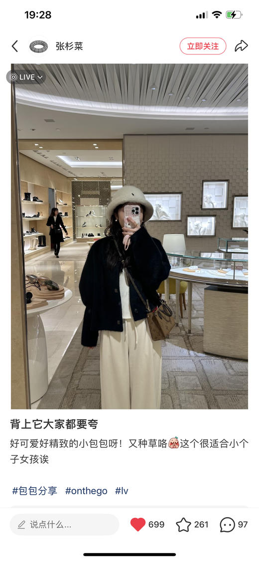 迷你on the go 商品图2