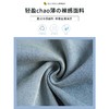 【超模君严选 轻软云感天丝牛仔裤2.0】宽松阔腿版型 高腰显瘦藏肉 垂感轻薄柔软 凉爽透气舒适 适合各种梨形身型 细节质感全拉满 商品缩略图6