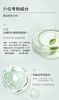 5盒25片 108包邮！纽瑞达油橄榄精粹面膜舒缓补水保湿玻尿酸面膜 商品缩略图8