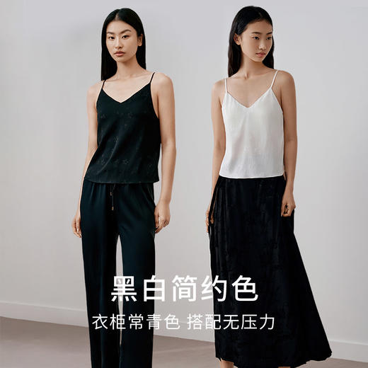 金三塔100%桑蚕丝带罩杯桑波缎提花百搭吊带背心 商品图3