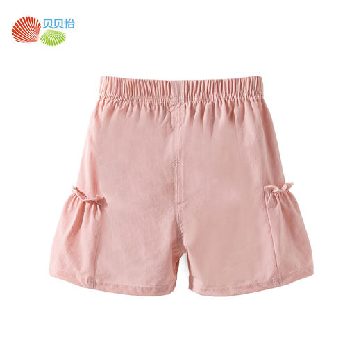 贝贝怡25夏季新款女童凉感短款时尚花边口袋休闲裤儿童百搭冰感五分裤ZB2EK003 商品图6