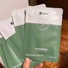 5盒25片 108包邮！纽瑞达油橄榄精粹面膜舒缓补水保湿玻尿酸面膜 商品缩略图1