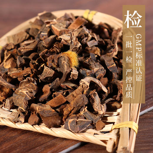 狗脊 康美中药饮片 独立小包装 商品图6