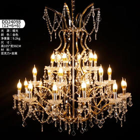 DD24098-12+6+6水晶灯（运费自理）